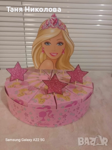 🎂 Катронена торта 