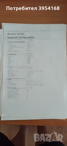 мрежов лазерен принтер HP P2015, снимка 4 - Принтери, копири, скенери - 50656585