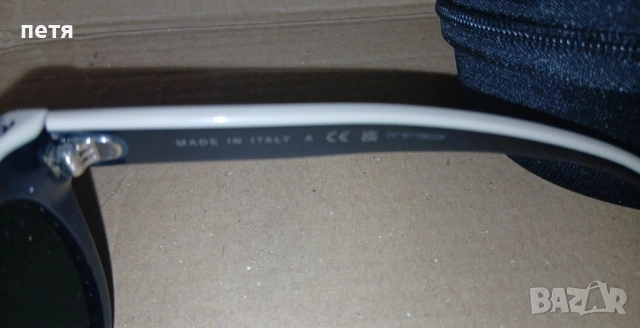 дамски очила, снимка 3 - Слънчеви и диоптрични очила - 53465730