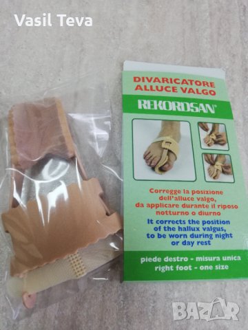 Пръсторазделител топка за масаж шина заа пръст, снимка 3 - Други - 33025796