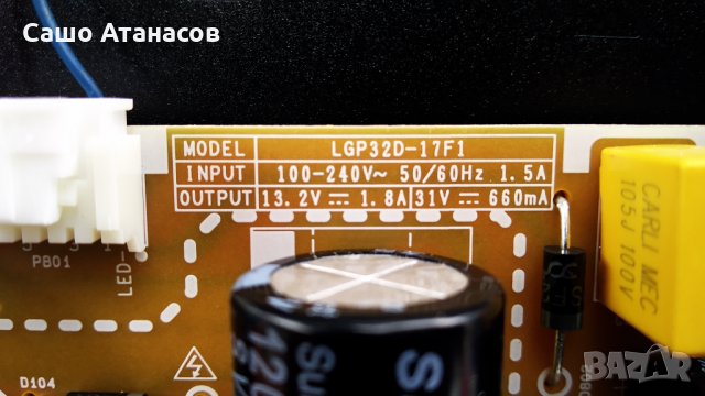 LG 32LK6200PLA със счупена матрица ,EAX67165201(1.9) ,EAX67703503(1.1) ,HV320FHB-N02 ,TWCM-K305D, снимка 8 - Части и Платки - 33230631