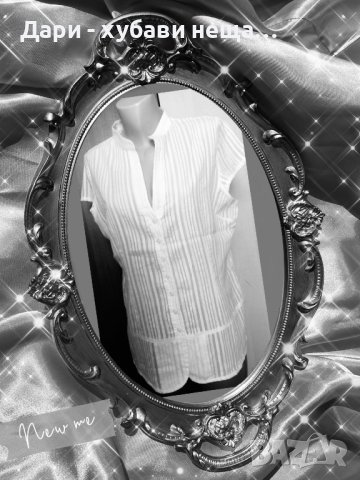 Памучна бяла риза, с красиви копчета💞👕🍀M/L,L💞👕🍀арт.2071, снимка 1 - Ризи - 33626239