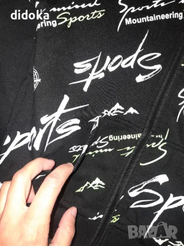 Спортен екип , снимка 4 - Детски комплекти - 48576882