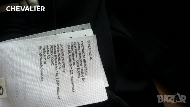 Adidas Kids Football Training Pant Размер 9-10 г / 140 см детска футболна долница 8-60, снимка 16 - Детски анцузи и суичери - 44035753