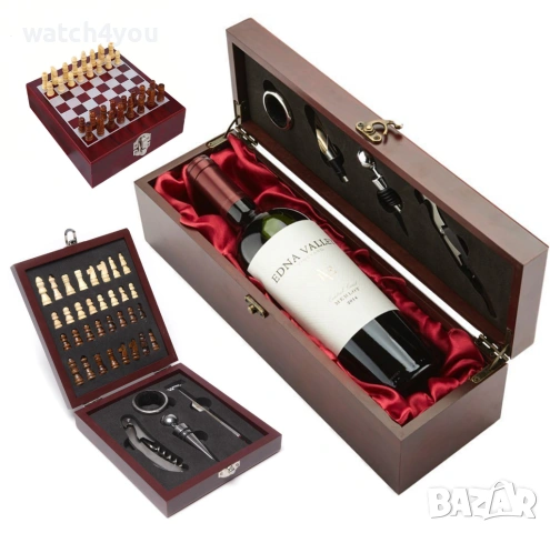 НОВ КОМПЛЕКТ ЗА ВИНО В ЛУКСОЗНА ДЪРВЕНА КУТИЯ 4 БРОЯ АКСЕСОАРИ. ШАХ. ШАХМАТНА ДЪСКА 2V1. СЕТ ЗА ВИНО