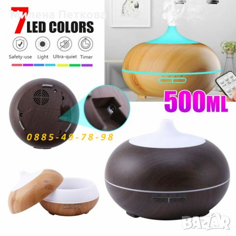 500ml LED Арома дифузер Овлажнител ароматизатор за въздух ДИСТАНЦИОННО, снимка 9 - Ароматизатори - 36787123