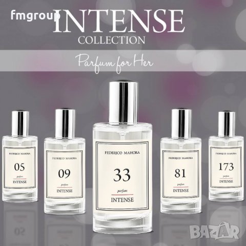 Парфюми ФМ Груп FM Group FM World, снимка 4 - Дамски парфюми - 37525174