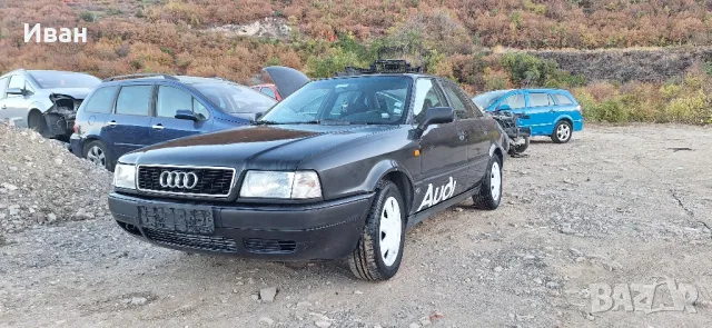 Audi 80 B4 2.0 ABK 115кс на части