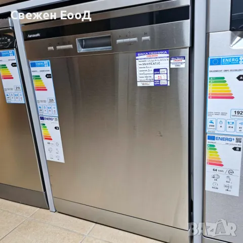 свободностояща съдомиялна HANSEATIC - 60см.