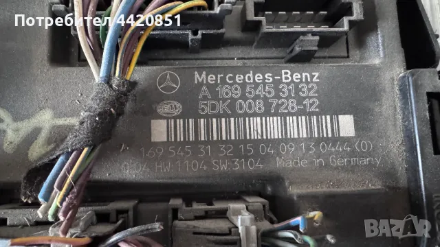 Контролен Модул (Бушонно Табло BSI / BSM ) за Mercedes A -  A1695453132 / 5DK008728-12, снимка 2 - Части - 50328149