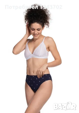 2 броя памучни дамски бикини L-1454BI - 2XL, снимка 1