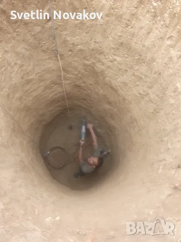 Копаене на герани,кладенци бунари и чистене, снимка 2 - Напояване - 50068389