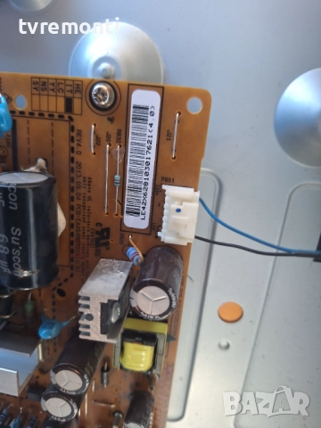 подсветка, от дисплей HC320DXN-SLFH1-21XX от телевизор LG Модел 32LN536B, снимка 2 - Части и Платки - 51768045