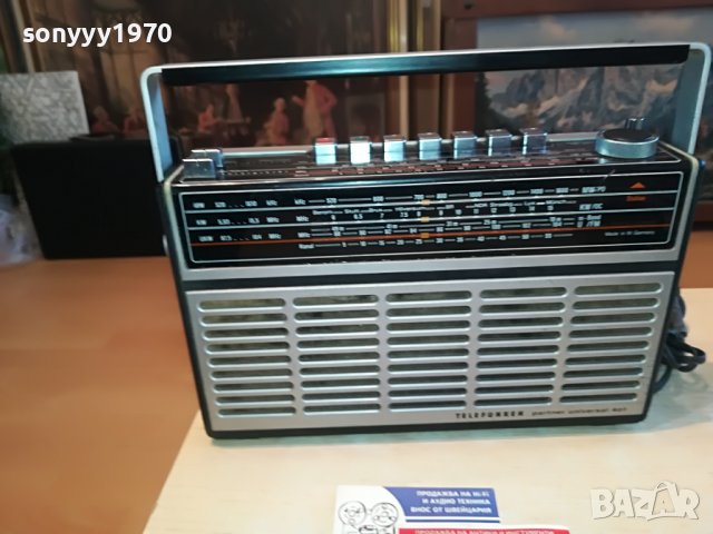TELEFUNKEN MADE IN WEST GERMANY 1203231027LN, снимка 5 - Радиокасетофони, транзистори - 39968604