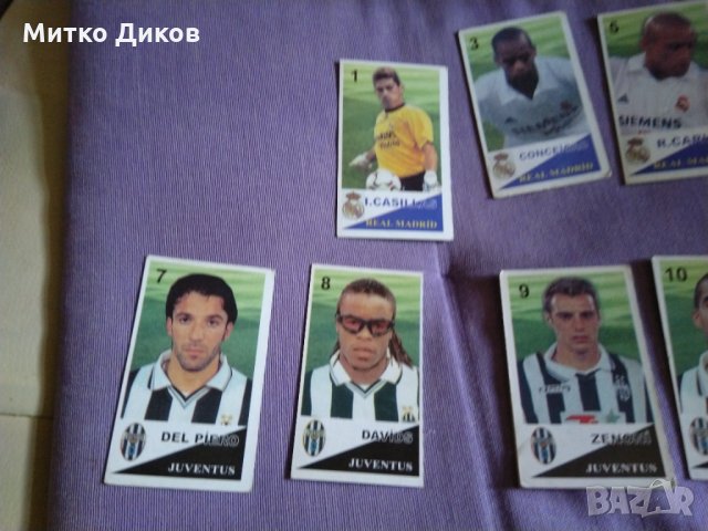 Футболни картички за албум на Манчестър Юнайтед-Реал М-Интер-Ювентус 2002година, снимка 12 - Футбол - 32973682