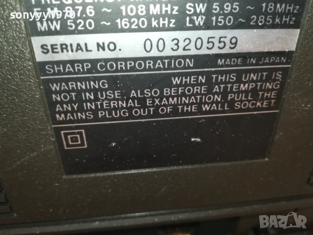 SHARP GF-6060 MADE IN JAPAN 2511251331, снимка 14 - Радиокасетофони, транзистори - 52535504