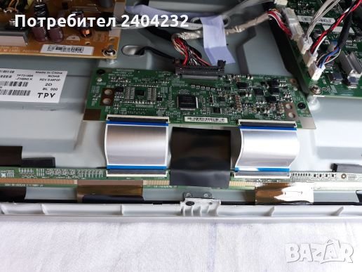 philips 32pfs5823/12 на части, снимка 11 - Телевизори - 26391697