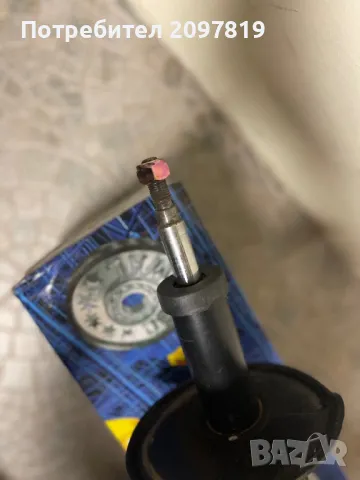 Амортисьори - маслен преден Optimal A-3855H, снимка 5 - Части - 48313668