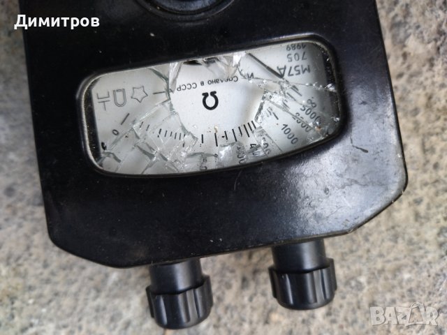 Уред, снимка 5 - Друга електроника - 43879397