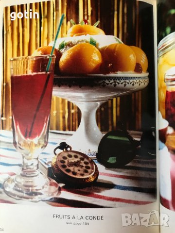 Нова Готварска книга на Френски език Френска кухня 300 Recettes SEB Чудесен подарък, снимка 8 - Чуждоезиково обучение, речници - 32777338