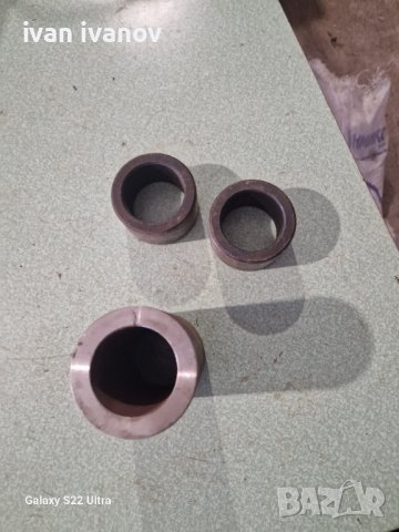 Фтулки за Стругове Материал , снимка 7 - Стругове - 39626325