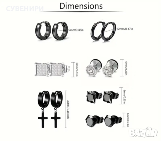 Мъжки обеци от медицинска стомана , снимка 4 - Обеци - 51559698