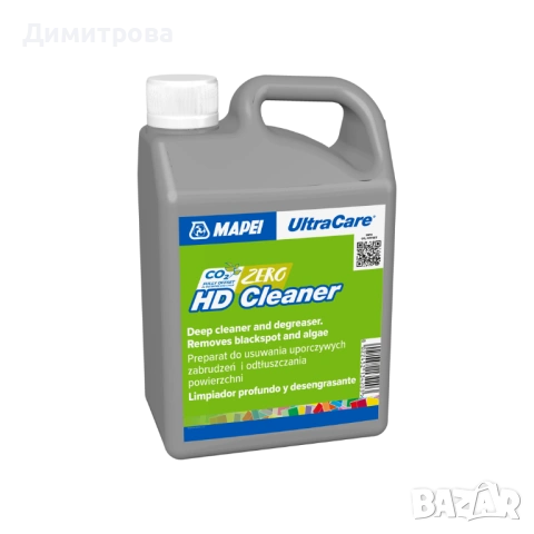 MAPEI ULTRACARE HD CLEANER - Професионален обезмаслител, снимка 2 - Препарати за почистване - 53413868