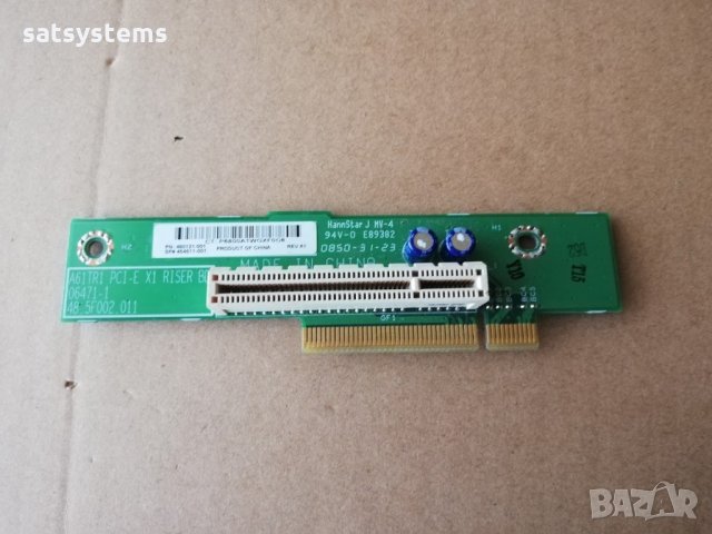 HP 454511-001 A61TR1 PCIe x1 & x8 Riser Board