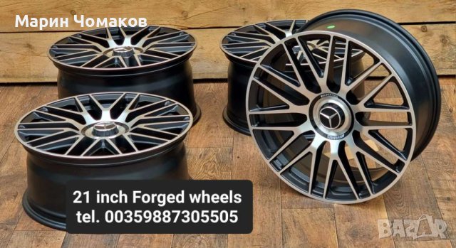 21 цола КОВАНИ джанти за Mercedes S-class W222 , C217 , W223