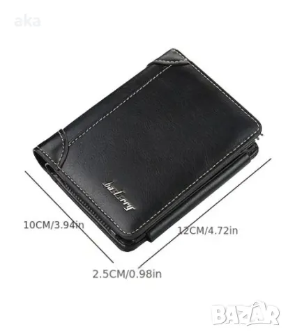 Мъжки Елегантен Бизнес Портфейл от Изкуствена Кожа - Едноцветен с Цип и Копче, Перфектен Подарък за , снимка 3 - Портфейли, портмонета - 48965609