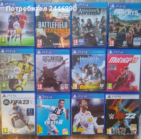 Игри за Ps4 Ps5, снимка 2 - Игри за PlayStation - 53160379