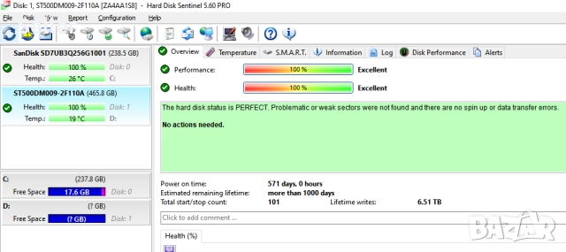 500GB Seagate HDD Barracuda 7200 SATA, снимка 4 - Твърди дискове - 52904600