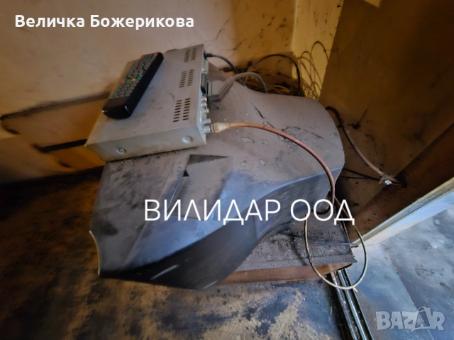 Почистване на домове, снимка 2 - Почистване на домове - 52566889