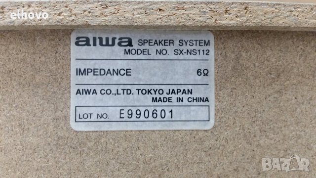 Тонколони AIWA SX-NS112, снимка 5 - Тонколони - 28962019