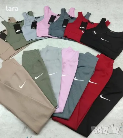 Рипсен екип две части в кутия 