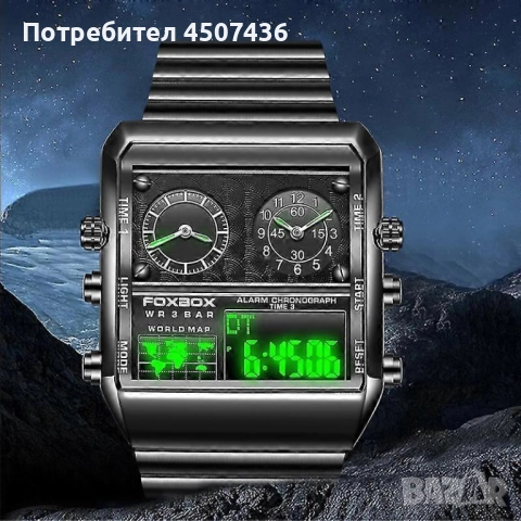 FOXBOX Унисекс аналогов/дигитален концептуален часовник,черен циферблат,каишка от неръждаема стомана