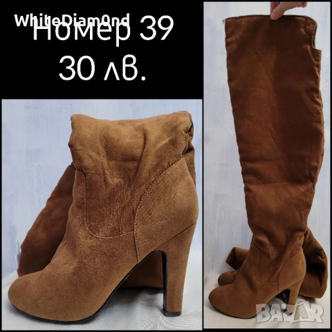 Дамски боти и ботуши номер 39, снимка 3 - Дамски боти - 52343210