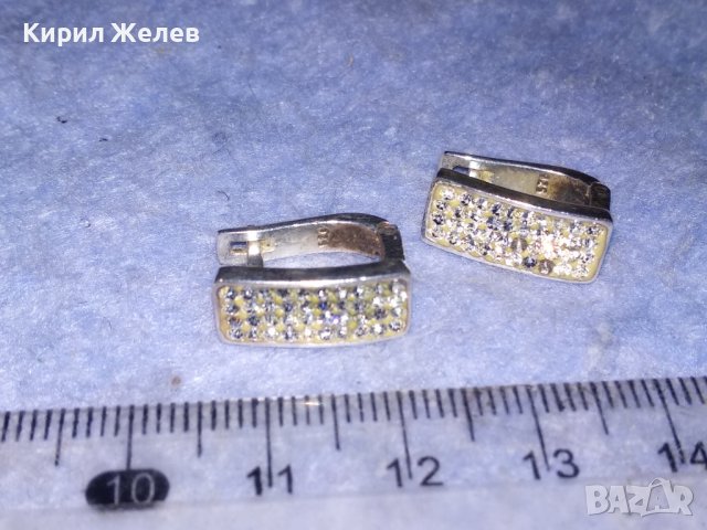 ВЕЛИКОЛЕПНИ СРЕБЪРНИ СКЪПОЦЕННИ ОБЕЦИ СРЕБРО 925 с БЯЛА ПОЗЛАТА АНГЛИЙСКИ Тип ЗАКОПЧАВАНЕ 37452, снимка 12 - Обеци - 40532591