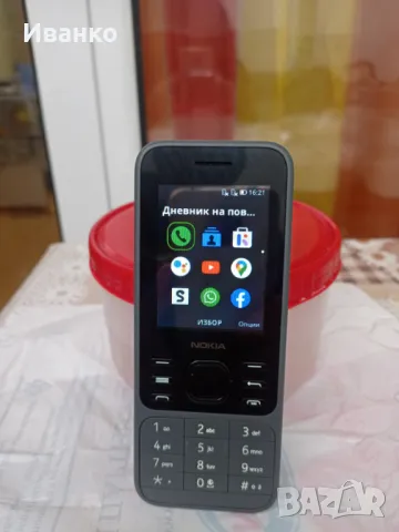 Нокиа 6300 4G нов без гаранция, снимка 2 - Nokia - 47977890