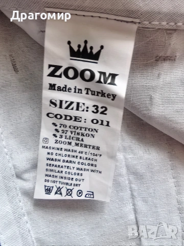 Панталони чино 4 броя, снимка 4 - Панталони - 53506692