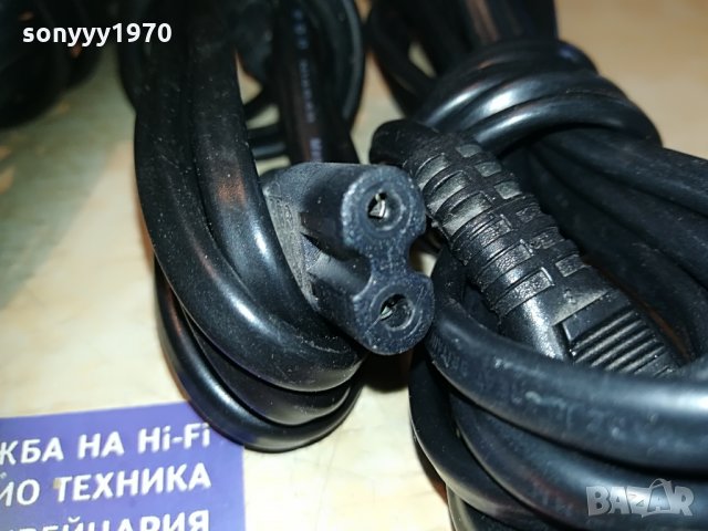 захранващи кабели за аудио 3бр 0506211839, снимка 16 - Друга електроника - 33115869