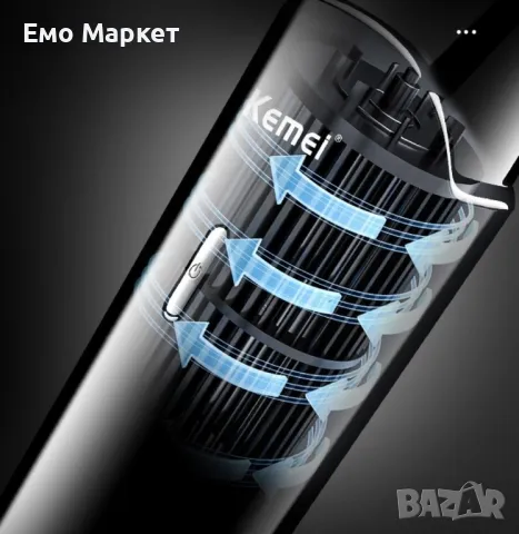 Безжична машинка за подстригване Kemei с LED дисплей, снимка 7 - Машинки за подстригване - 48937381