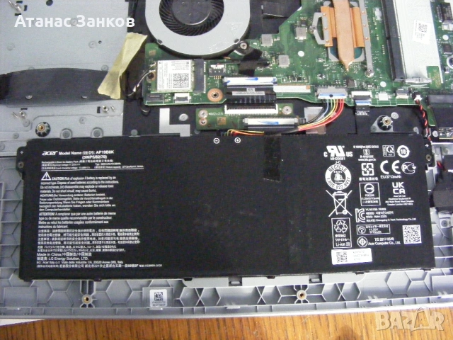 Работещ лаптоп за части ACER Aspire A317-53, снимка 9 - Части за лаптопи - 53370205