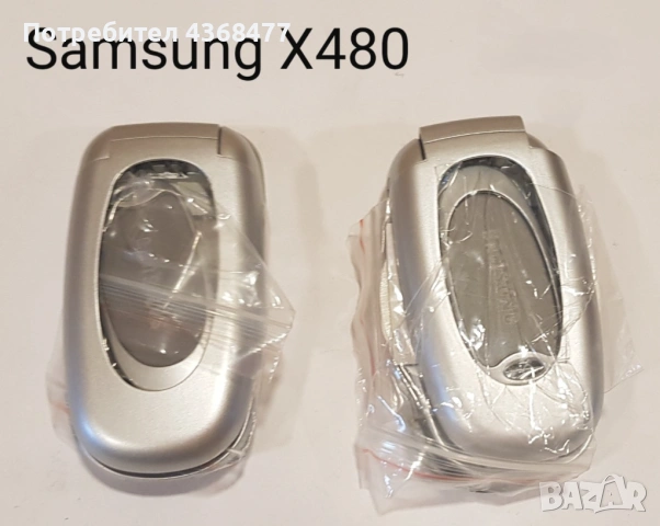 Панели за Samsung E700, E715, E300, E330, E600, X480, E720, E760, A400, снимка 11 - Резервни части за телефони - 50618436