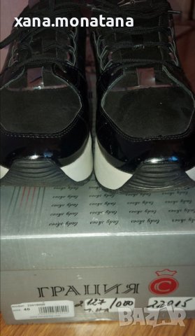 Грация стил маратонки 40 номер, снимка 5 - Дамски ежедневни обувки - 40056483