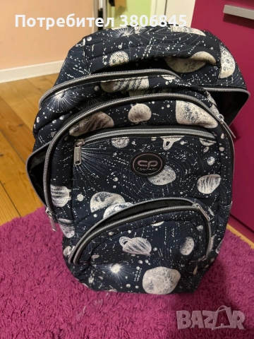 Училищна раница 