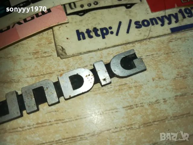 GRUNDIG METAL 1410240854, снимка 8 - Други - 47572786