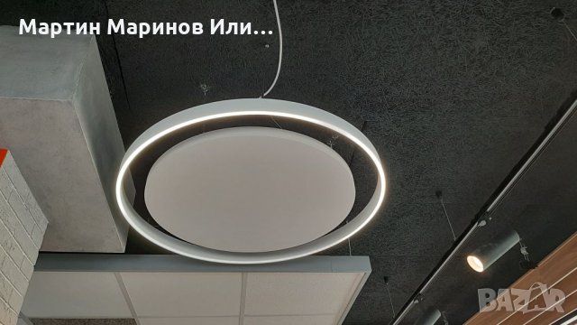 Лампа.Осветително тяло кръг, снимка 3 - Лед осветление - 26851603