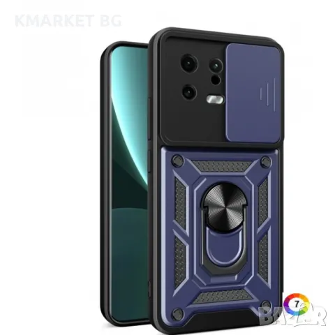 Xiaomi 13 Удароустойчив Ring Holder Калъф и Протектор, снимка 1 - Калъфи, кейсове - 48146871