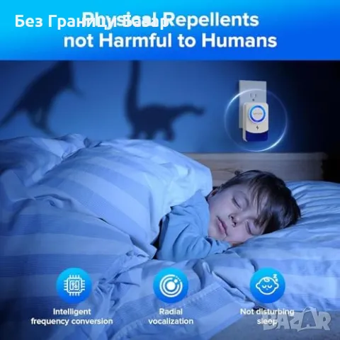 Нови 4 броя Ефективен ултразвуков уред против мишки, комари, хлебарки, снимка 5 - Други стоки за дома - 47270166